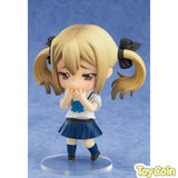 Nendoroid Koujiro Frau