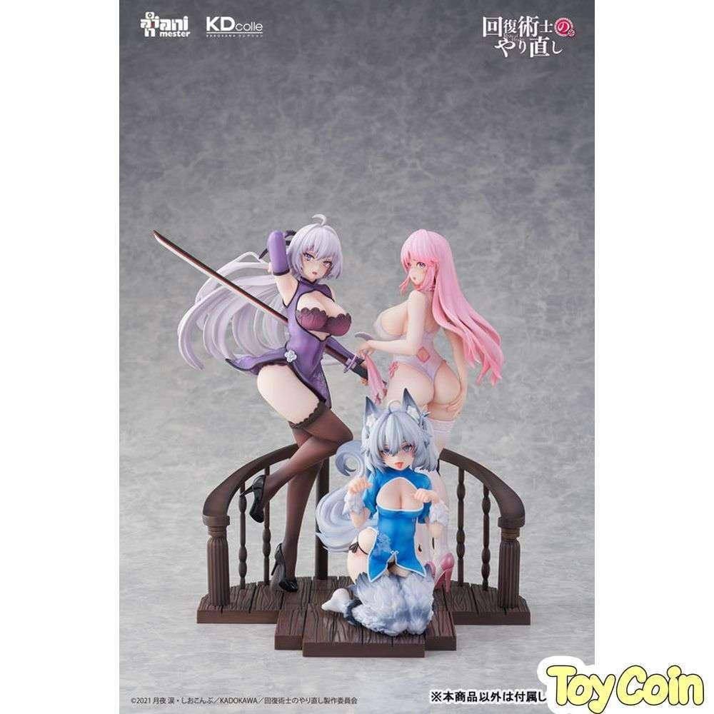 -Freia- Chinese Dress Ver. by Kadokawa - Shop at ToyCoin