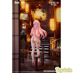 -Freia- Chinese Dress Ver. by Kadokawa - Shop at ToyCoin
