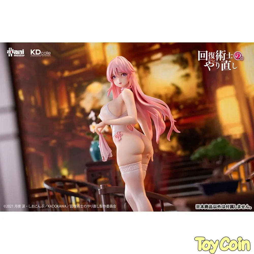 -Freia- Chinese Dress Ver. by Kadokawa - Shop at ToyCoin