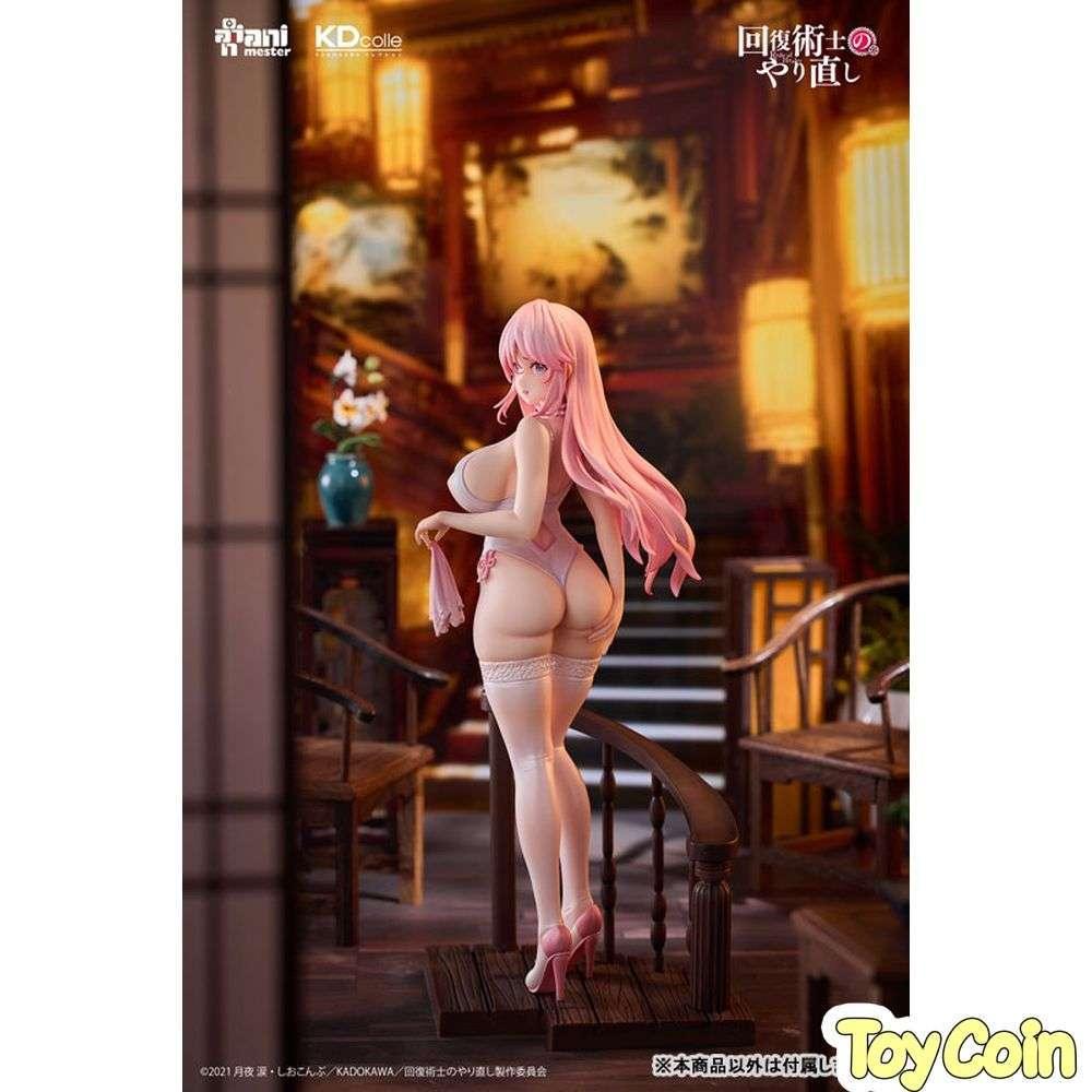 -Freia- Chinese Dress Ver. by Kadokawa - Shop at ToyCoin
