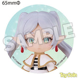 Nendoroid Surprise Frieren