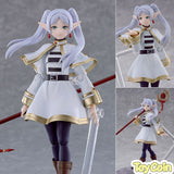 Figma Frieren