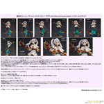 Friren [MADHOUSE x DesignCOCO Anime Anniversary Edition] by DesignCOCO - Shop at ToyCoin