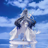 Fu Hua Cerulean Court Ver.