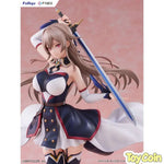 Furen E Lustario by FuRyu - Shop at ToyCoin