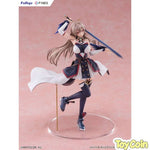 Furen E Lustario by FuRyu - Shop at ToyCoin