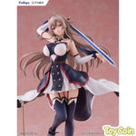 Furen E Lustario by FuRyu - Shop at ToyCoin