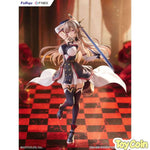 Furen E Lustario by FuRyu - Shop at ToyCoin