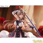 Furen E Lustario by FuRyu - Shop at ToyCoin