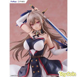 Furen E Lustario by FuRyu - Shop at ToyCoin