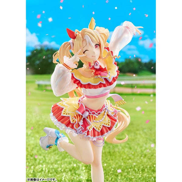 Fusaichi Pandora by Phat Company - Shop at ToyCoin