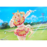 Fusaichi Pandora by Phat Company - Shop at ToyCoin