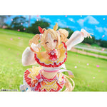 Fusaichi Pandora by Phat Company - Shop at ToyCoin
