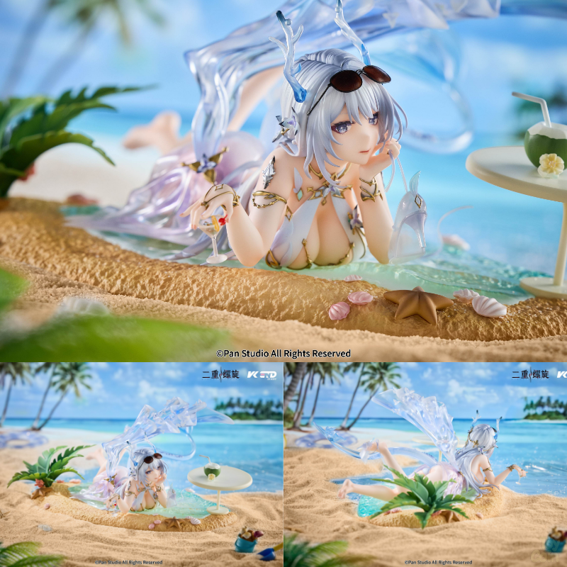 Fushu: Tidal Repose Ver. by  VKEND 4595987858356 ToyCoin