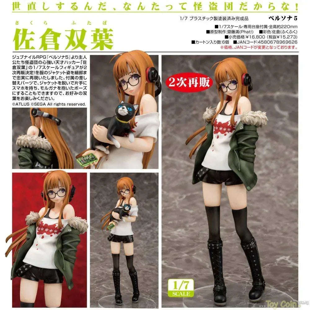 Futaba Sakura by Phat Company - Shop at ToyCoin