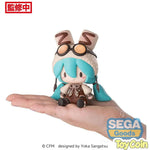 Fuwa Petit Hatsune Miku: Marshmallow Hot Cocoa by SEGA - Shop at ToyCoin