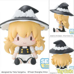 Fuwa Petit Marisa Kirisame by SEGA - Shop at ToyCoin
