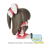 Fuwa Petit Reimu Hakurei by SEGA - Shop at ToyCoin