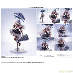 FX-05 She Comes From The Rain by Oriental Forest - Shop at ToyCoin