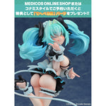 G-14 Iyo Roshante Maid Summer Ver. by  Medicos Entertainment 4570015672173 ToyCoin