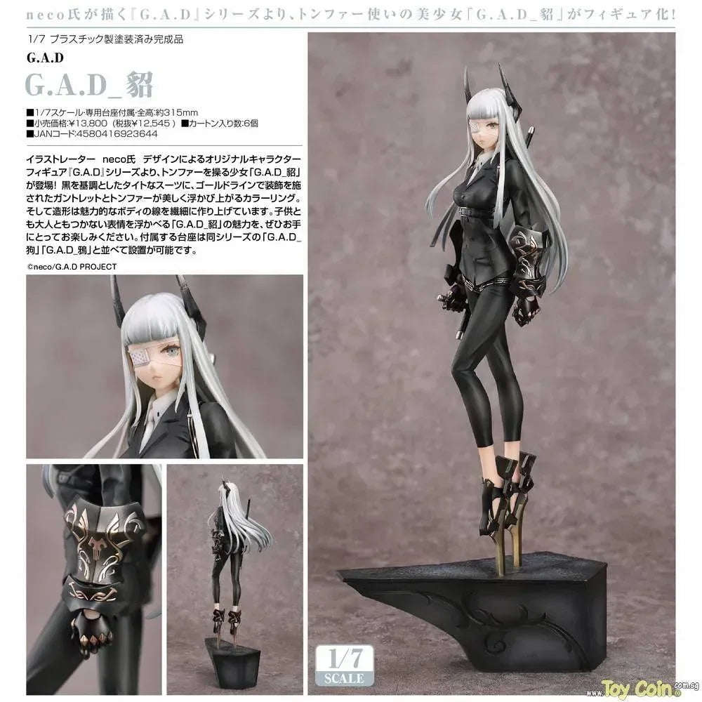 G.A.D_Ten by Myethos - Shop at ToyCoin