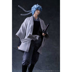 G.E.M. Carat Series Gintama Gintoki Sakata Ver. Jouishishi by  Megahouse 4535123852985 ToyCoin