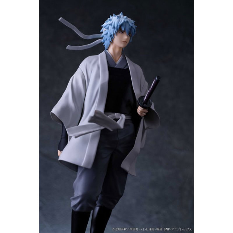 G.E.M. Carat Series Gintama Gintoki Sakata Ver. Jouishishi by  Megahouse 4535123852985 ToyCoin