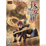 G.E.M. Gaara by Megahouse - Shop at ToyCoin