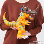 G.E.M. Greymon & Taichi Yagami by Megahouse - Shop at ToyCoin