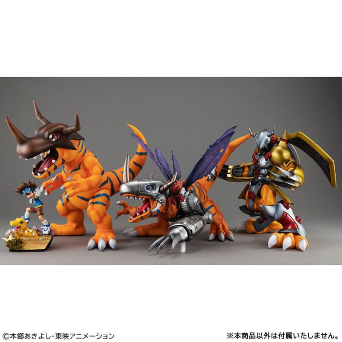 G.E.M. Greymon & Taichi Yagami by Megahouse - Shop at ToyCoin