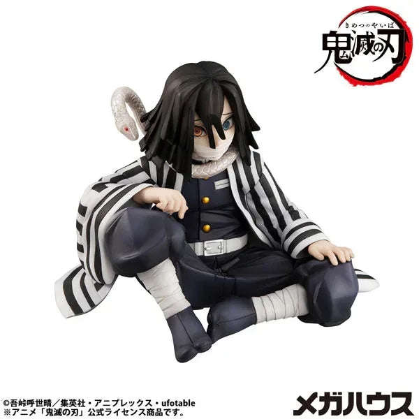G.E.M. Handheld Iguro by Megahouse - Shop at ToyCoin
