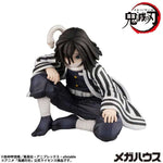 G.E.M. Handheld Iguro by Megahouse - Shop at ToyCoin