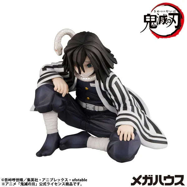 G.E.M. Handheld Iguro by Megahouse - Shop at ToyCoin