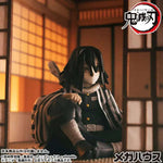 G.E.M. Handheld Iguro by Megahouse - Shop at ToyCoin