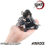 G.E.M. Handheld Iguro by Megahouse - Shop at ToyCoin