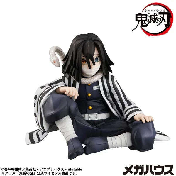G.E.M. Handheld Iguro by Megahouse - Shop at ToyCoin