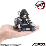 G.E.M. Handheld Iguro by Megahouse - Shop at ToyCoin