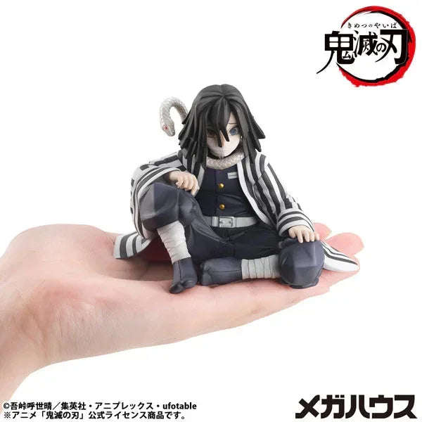 G.E.M. Handheld Iguro by Megahouse - Shop at ToyCoin
