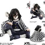 G.E.M. Handheld Iguro by Megahouse - Shop at ToyCoin