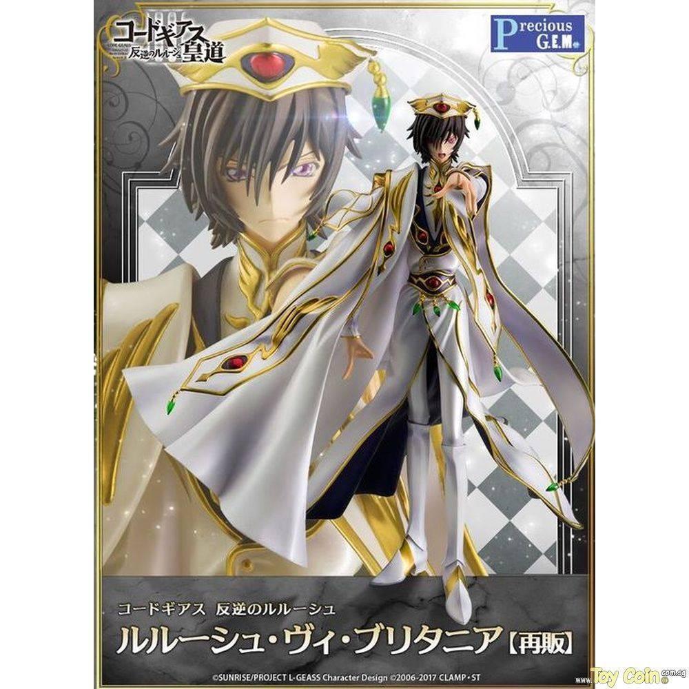 G.E.M. Lelouch vi Britannia by Megahouse - Shop at ToyCoin
