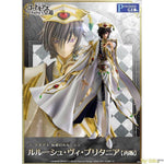 G.E.M. Lelouch vi Britannia by Megahouse - Shop at ToyCoin