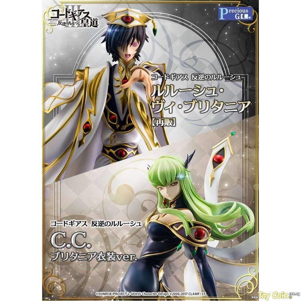 G.E.M. Lelouch vi Britannia & C.C. Set by Megahouse - Shop at ToyCoin