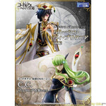 G.E.M. Lelouch vi Britannia & C.C. Set by Megahouse - Shop at ToyCoin