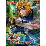 G.E.M. Namikaze Minato by Megahouse - Shop at ToyCoin