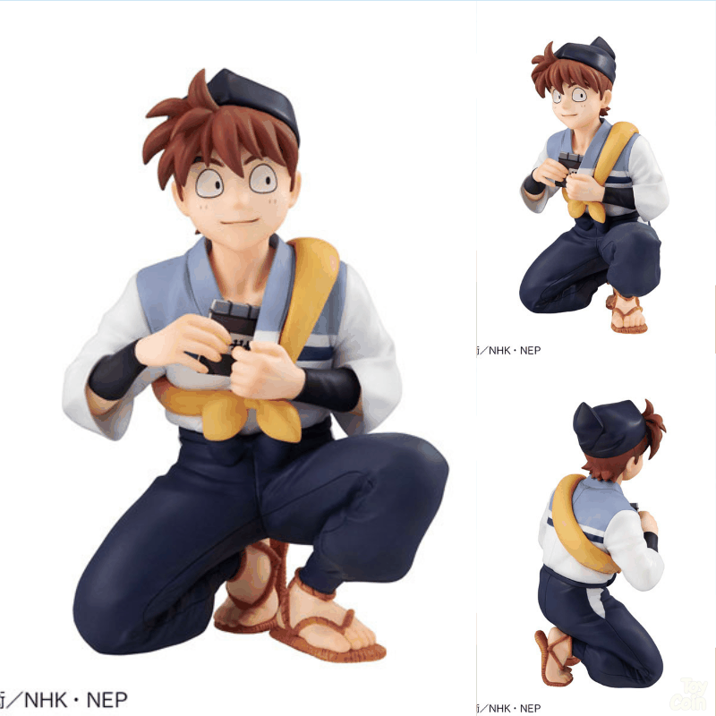 G.E.M. Nintama Rantaro Palm Size Doi-sensei by Megahouse - Shop at ToyCoin