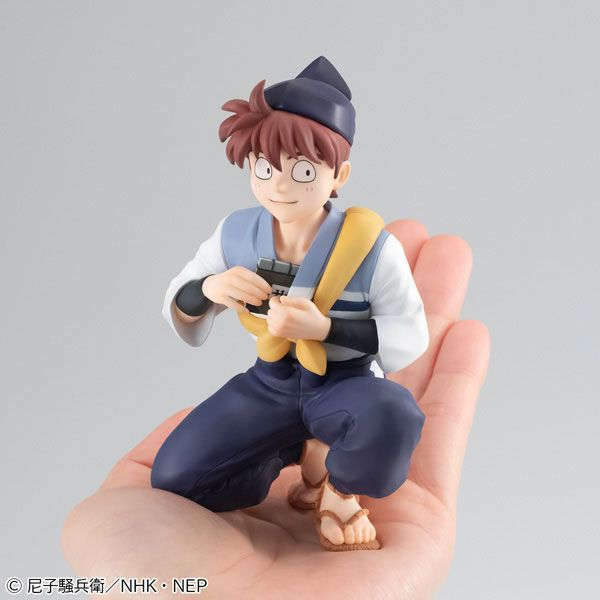 G.E.M. Nintama Rantaro Palm Size Doi-sensei by Megahouse - Shop at ToyCoin