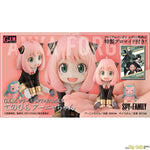 G.E.M. Palm Size Anya-chan (w/Gift) by Megahouse - Shop at ToyCoin