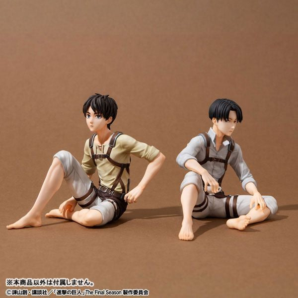 G.E.M. Palm-Size Eren by  Megahouse 4535123852343 ToyCoin