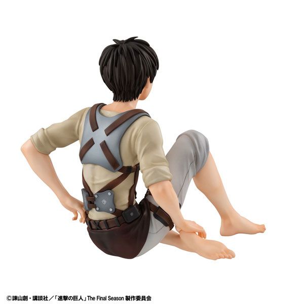 G.E.M. Palm-Size Eren by  Megahouse 4535123852343 ToyCoin